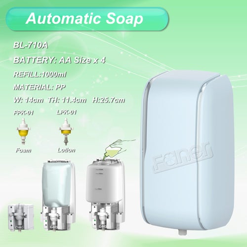 Automatic Soap Dispenser Foam Pump With Hygiene Key 1000ml- Bulk Fill